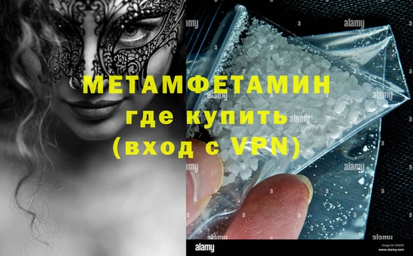 ECSTASY Баксан